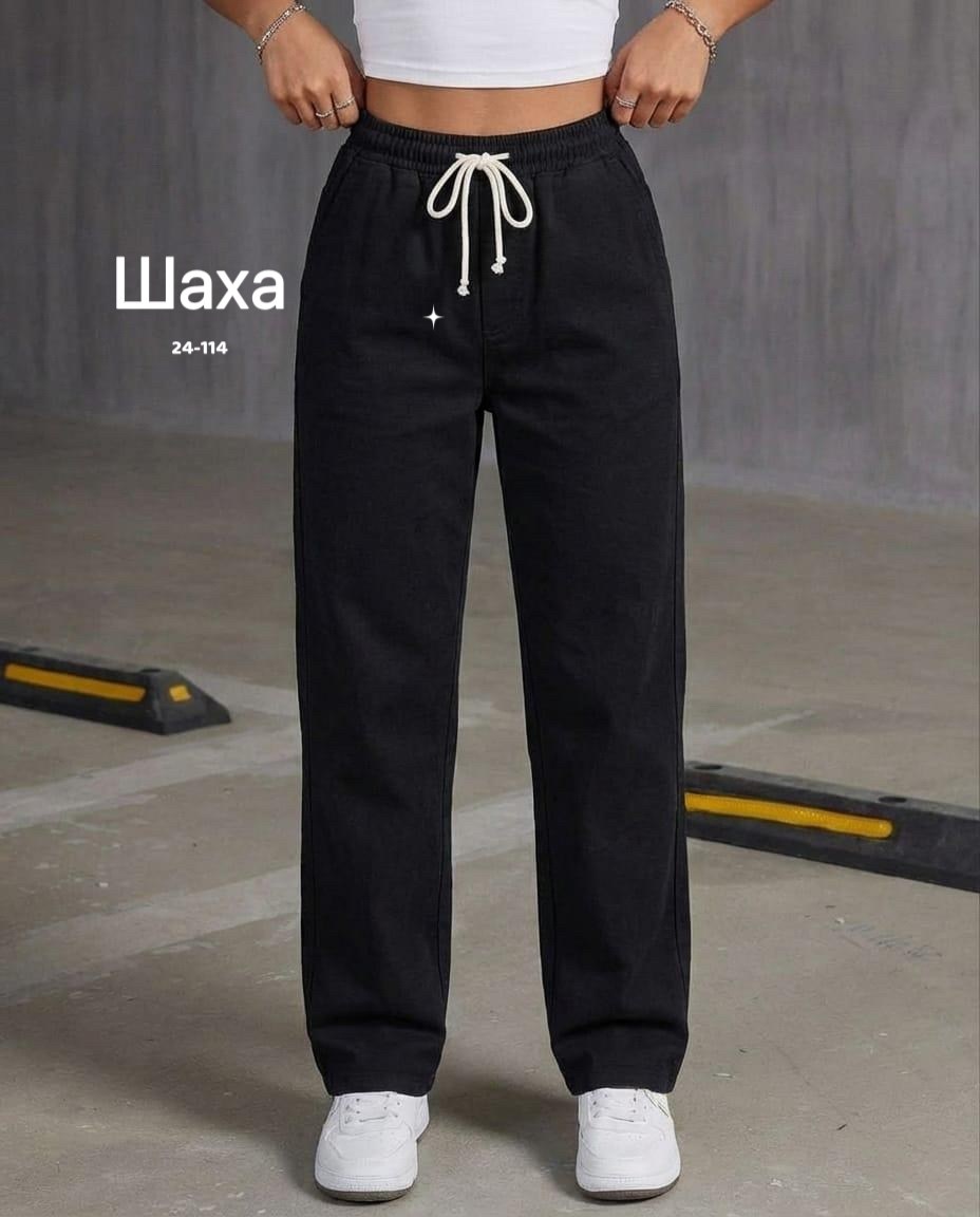 джинсы брюки,джоггеры женские,брюки спортивные,женские брюки,штаны женские