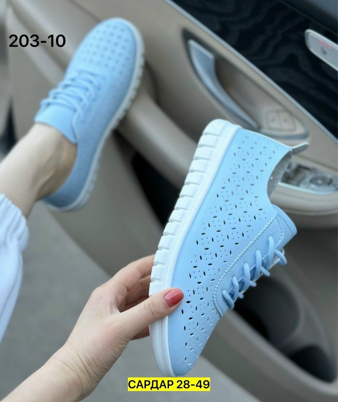 ,кроссовки ,кроссовки весенние, женская,женские кроссовки