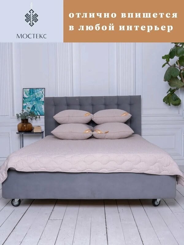 подушки артпостель верблюжья шерсть,подушка 70, подушка,подушка средняя,подушка гипоаллергенная