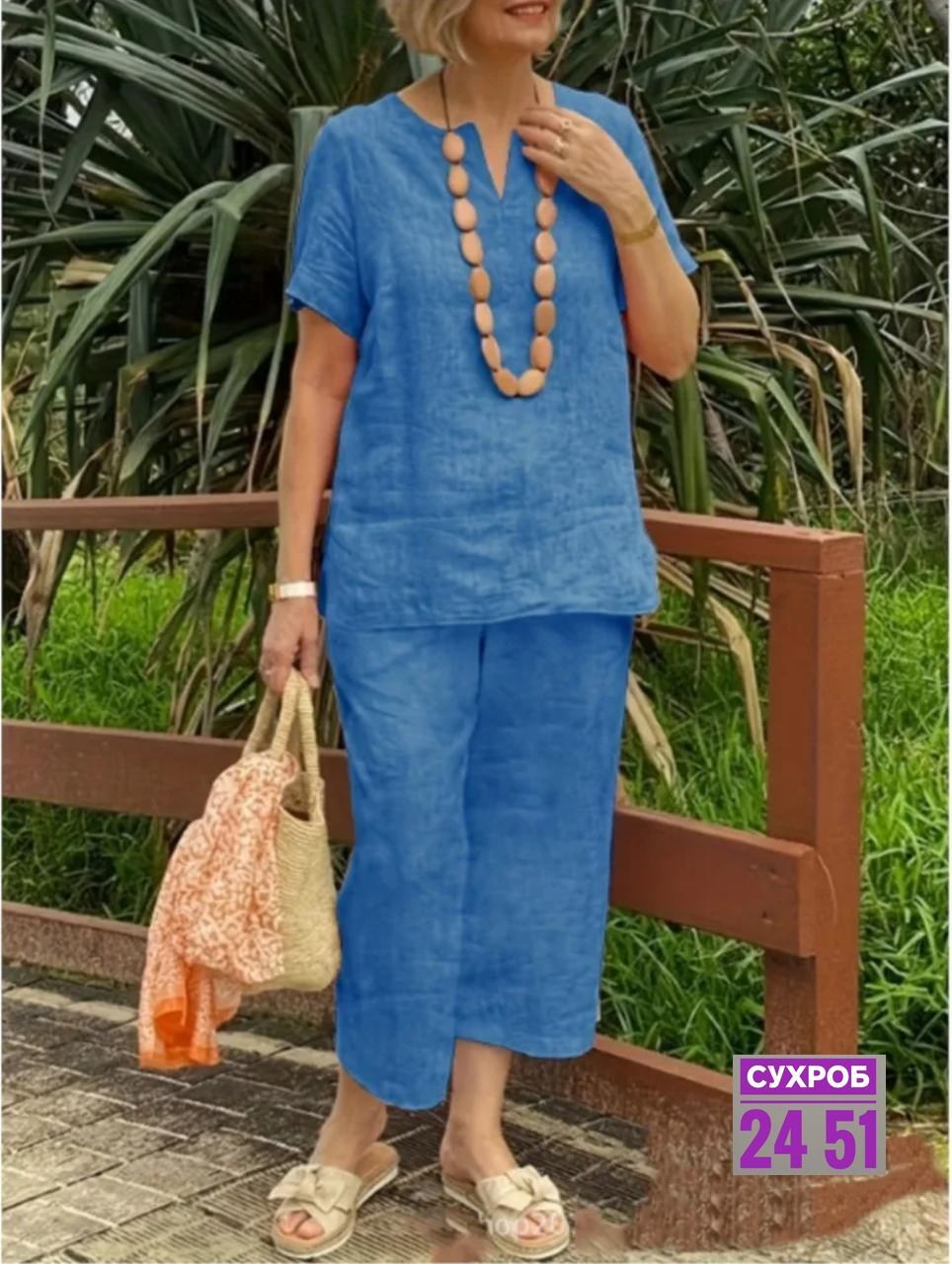костюм женский льняной,льняная одежда для женщин,летние костюмы женские,летняя одежда для женщин,женский летний костюм из хлопка и льна