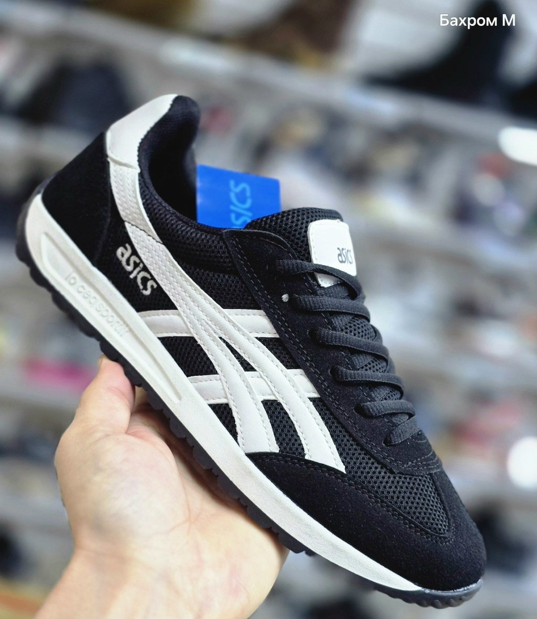 кроссовки onitsuka tiger california 78 ex,кроссовки onitsuka tiger,onitsuka tiger california 78 ex,кроссовки asics мужские,кроссовки asics onitsuka tiger