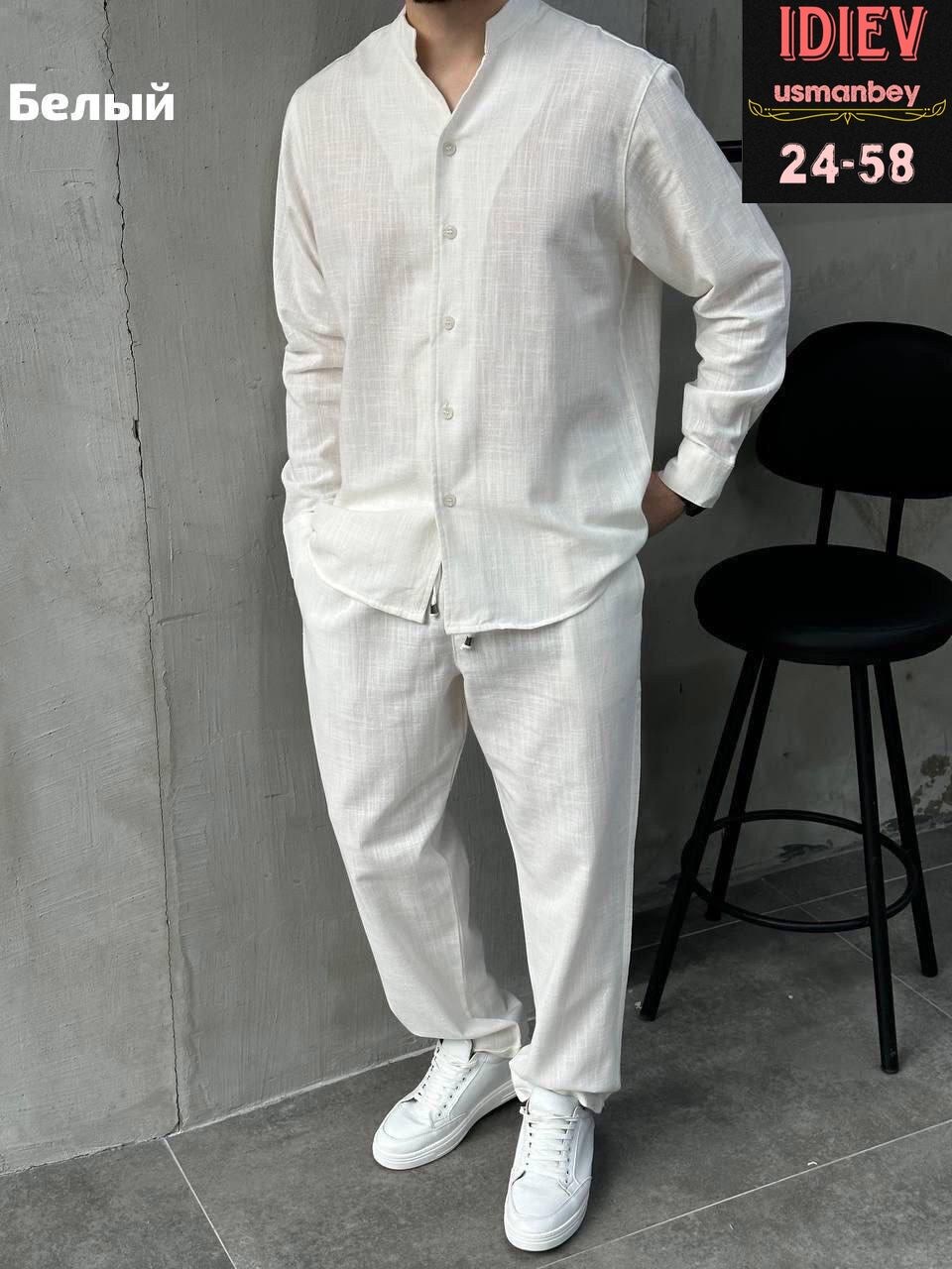 костюм двойка для мужчин лен,костюм двойка для мужчин флис,мужская мода,костюм для мужчин лен,мужской летний костюм