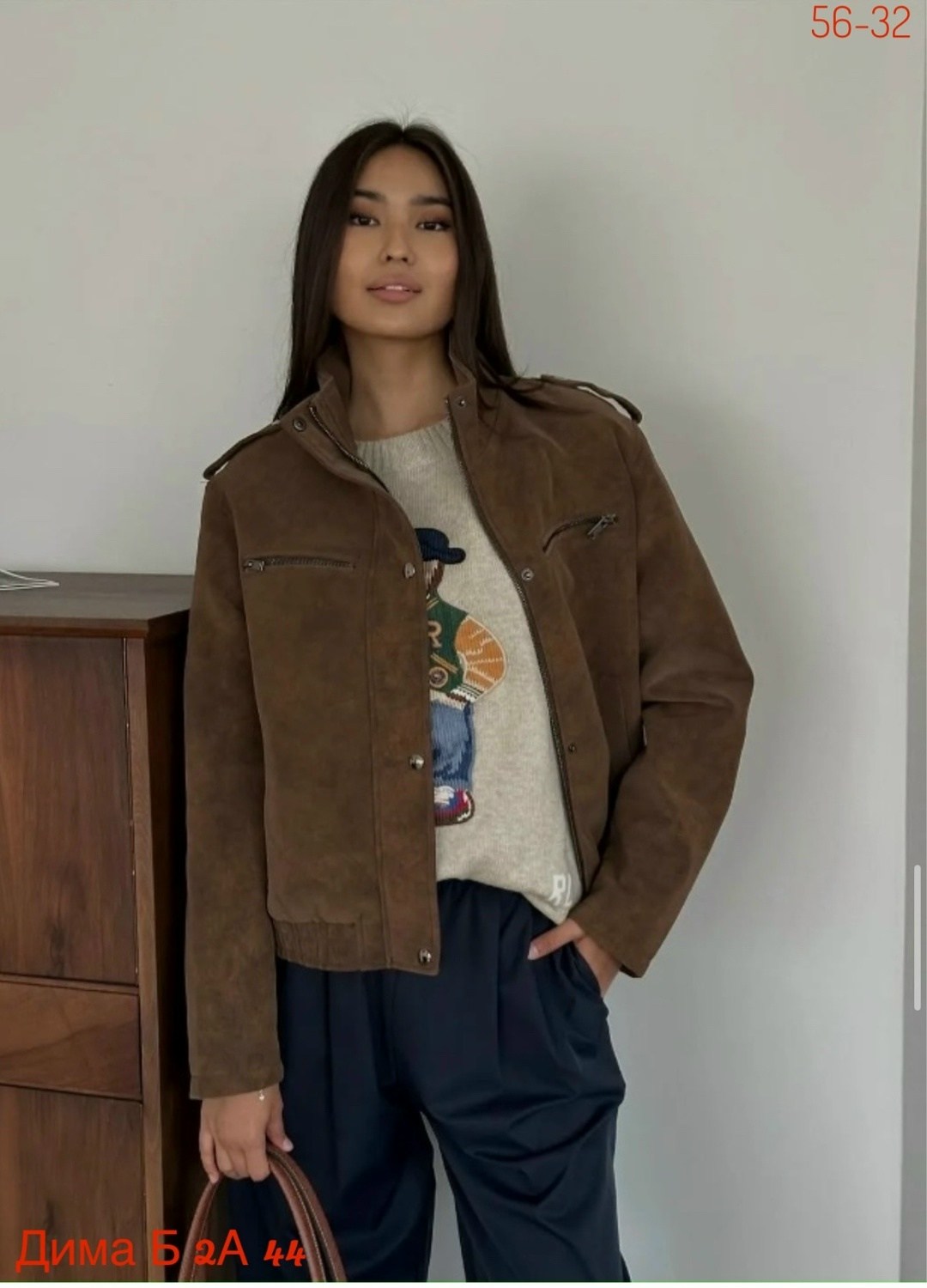 женский бомбер из замши,бомбер из замши,бомбер женская куртка,куртка женская,женская верхняя одежда бомбер