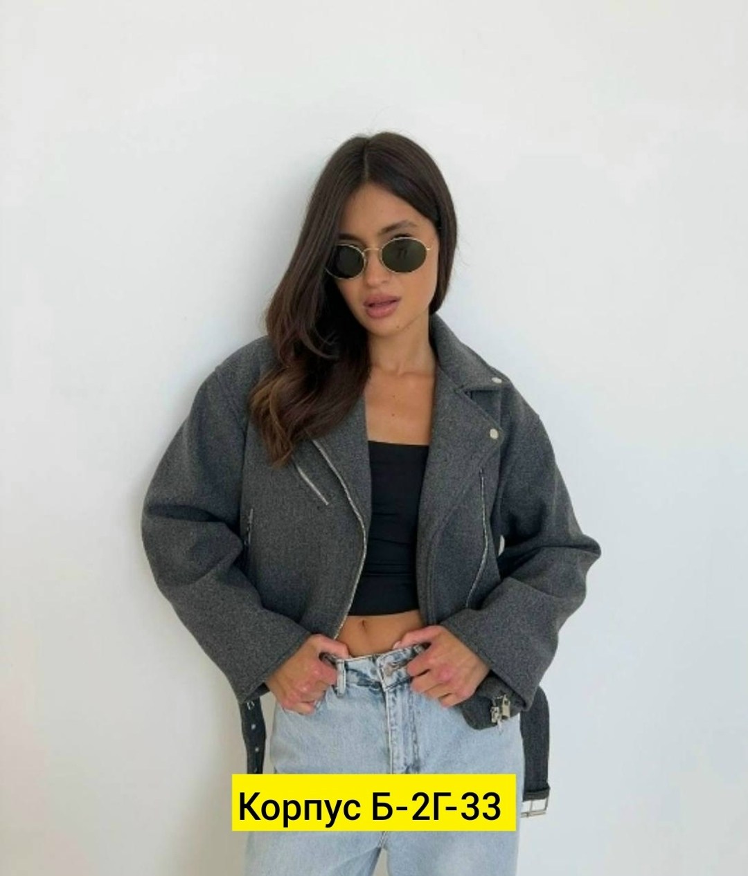 косуха куртка,косуха женская,женская куртка,кожаная куртка косуха женская,куртка