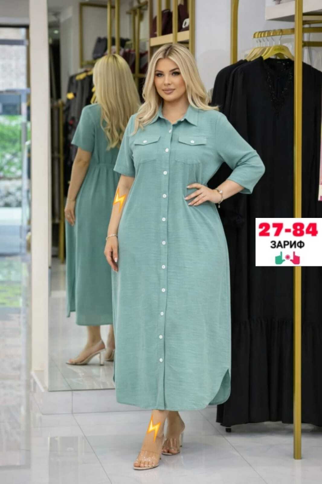 платья,платья большие размеры,женская платье,модное платье,платья женские больших размеров