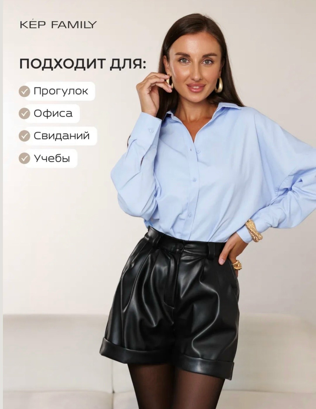 шорты женские кожаные,кожаные шорты,кожаные шорты матовые,шорты из экокожи женские,шорты эко кожа