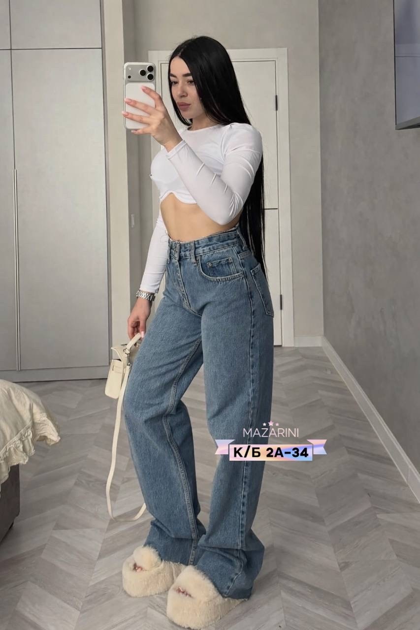 джинсы женские,широкие джинсы,джинсы,джинсы трубы женские,джинсы трубы