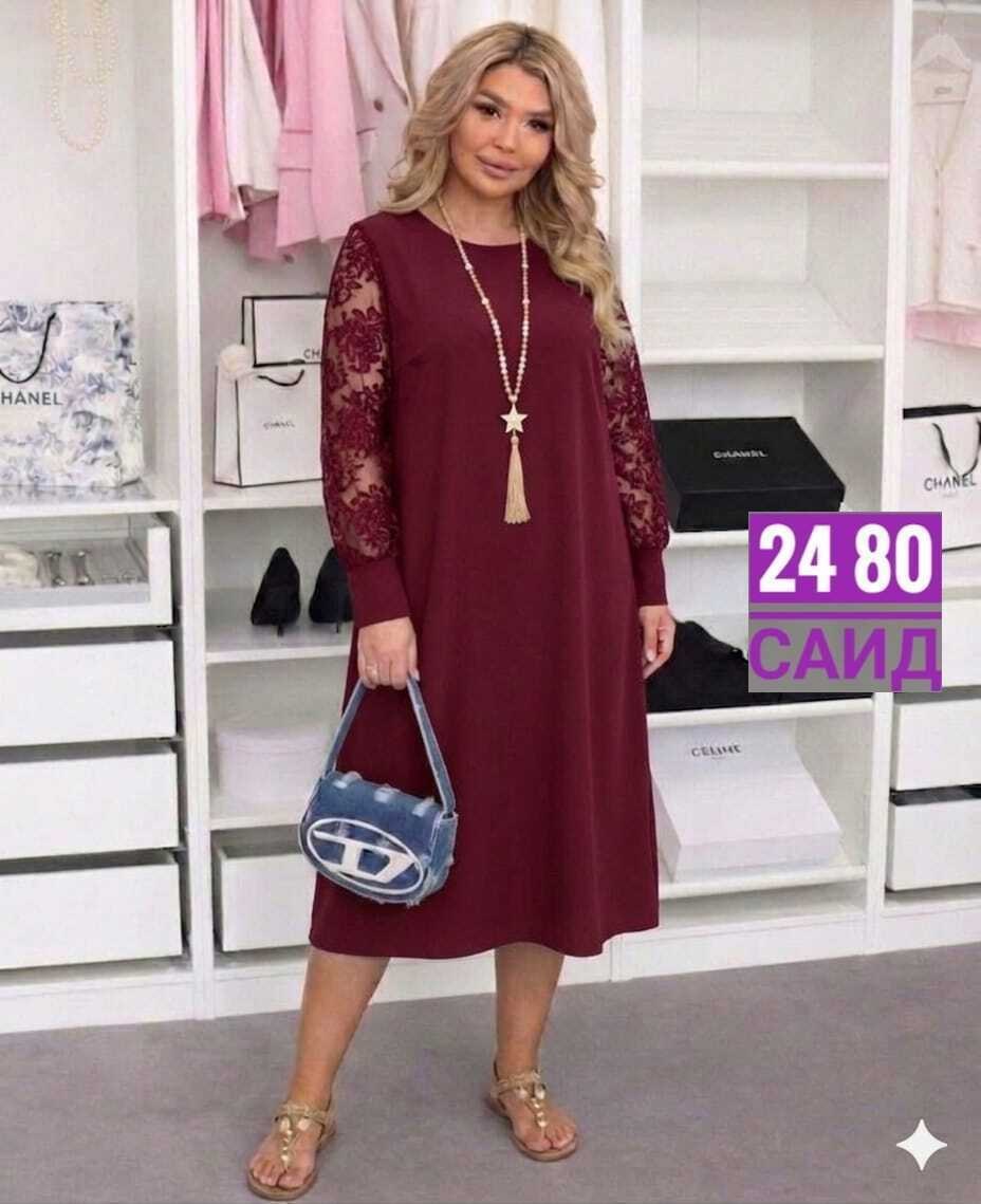 женское платье больших размеров,платья большие размеры,платье,платье женское,стильное платье