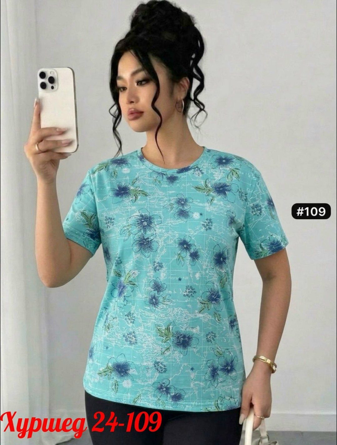 футболки женская,футболки женские больших размеров,,летние футболки,футболки модные