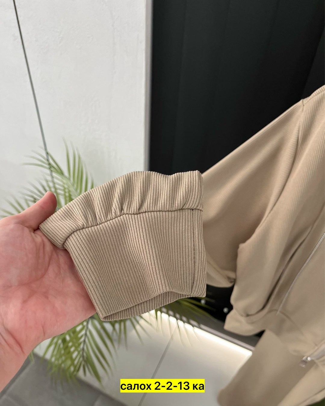 костюм женский на флисе,женский костюм,костюм на флисе,костюм двойка женская,спортивный костюм женский