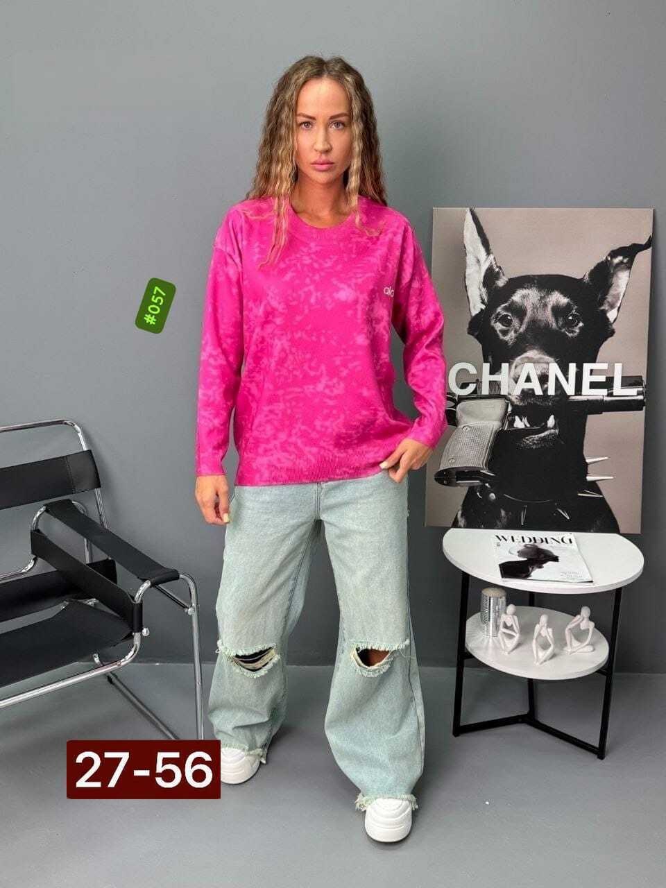 кофта женская,красивая кофта,свитшот женская,модная кофта,кофта женская свитер