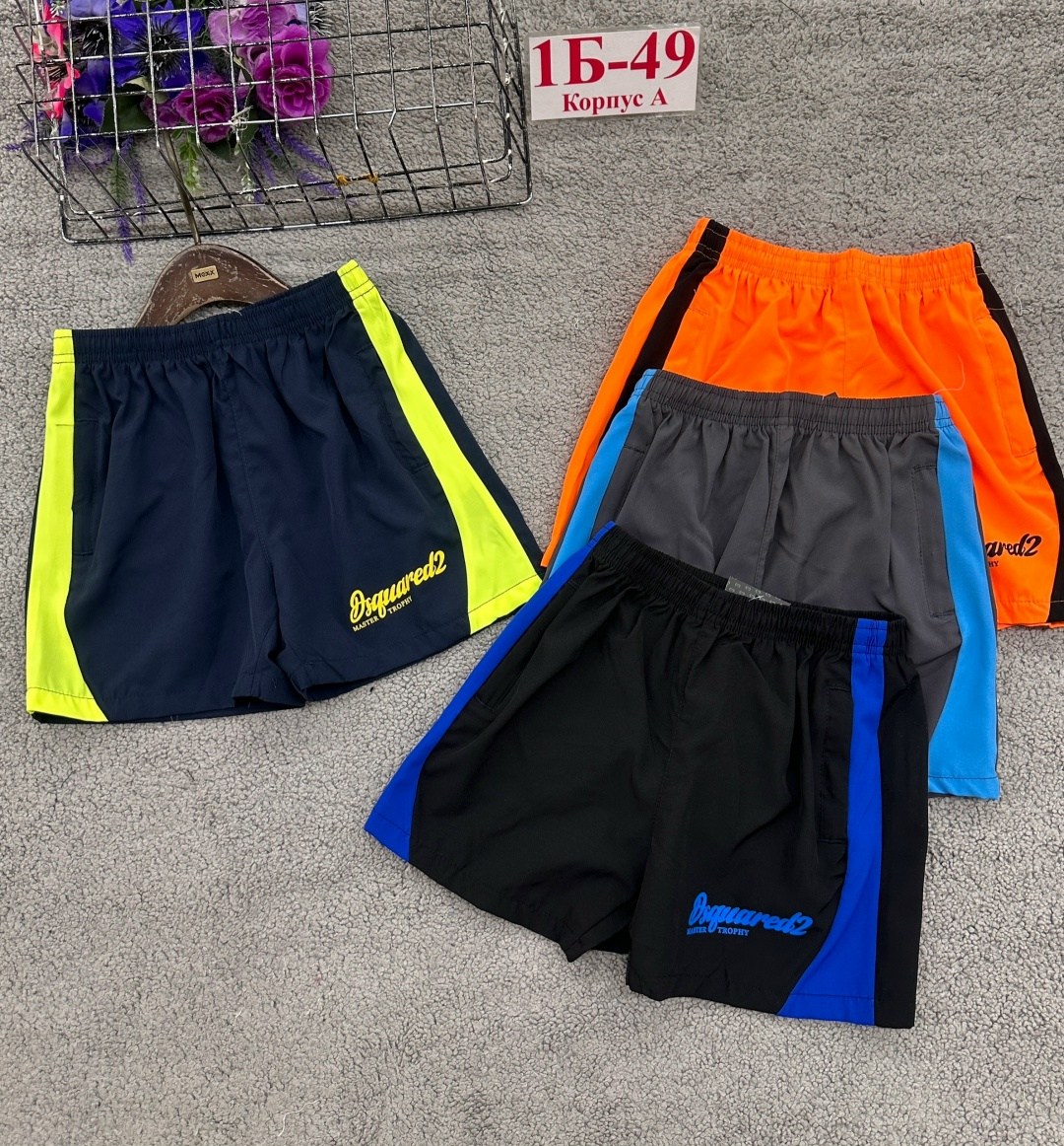 шорты для мальчик,шорты мужские,шорты спортивные мужские,детские шорты,спортивные шорты