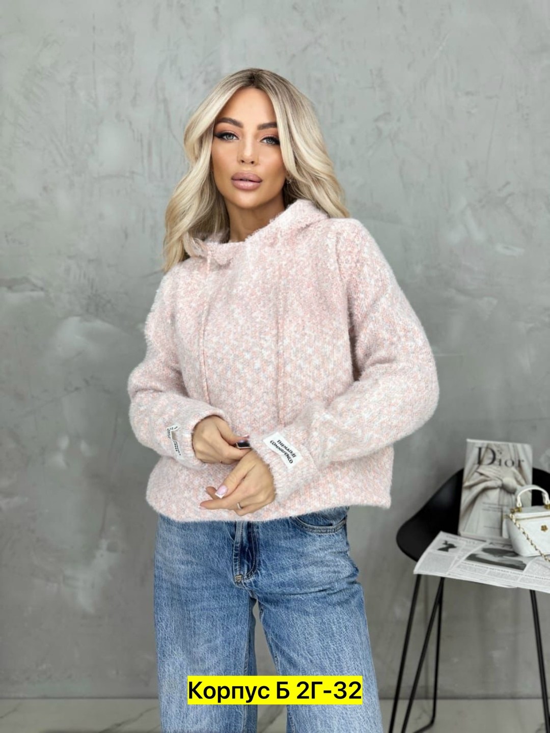 вязаные свитера женские,женская кофта,вязаная кофта,женский свитер,свитер