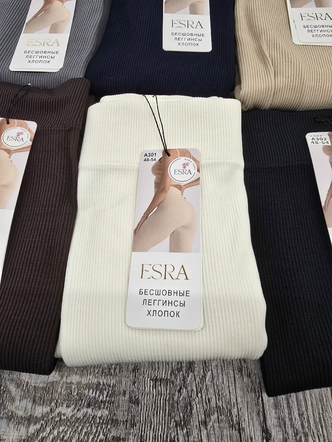 лосины спортивные в рубчик утягивающие леггинсы swixsen 383940259,легинсы женские,леггинсы в рубчик,лосины женские,легинсы лосины