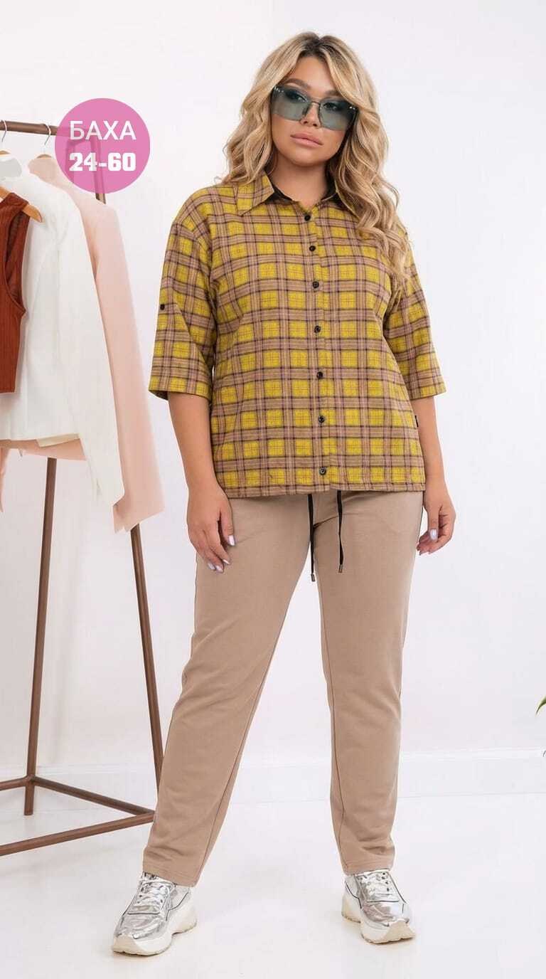 костюм женский двойка с рубашкой,трикотажный костюм,костюм женский с рубашкой,женские костюмы,рубашка