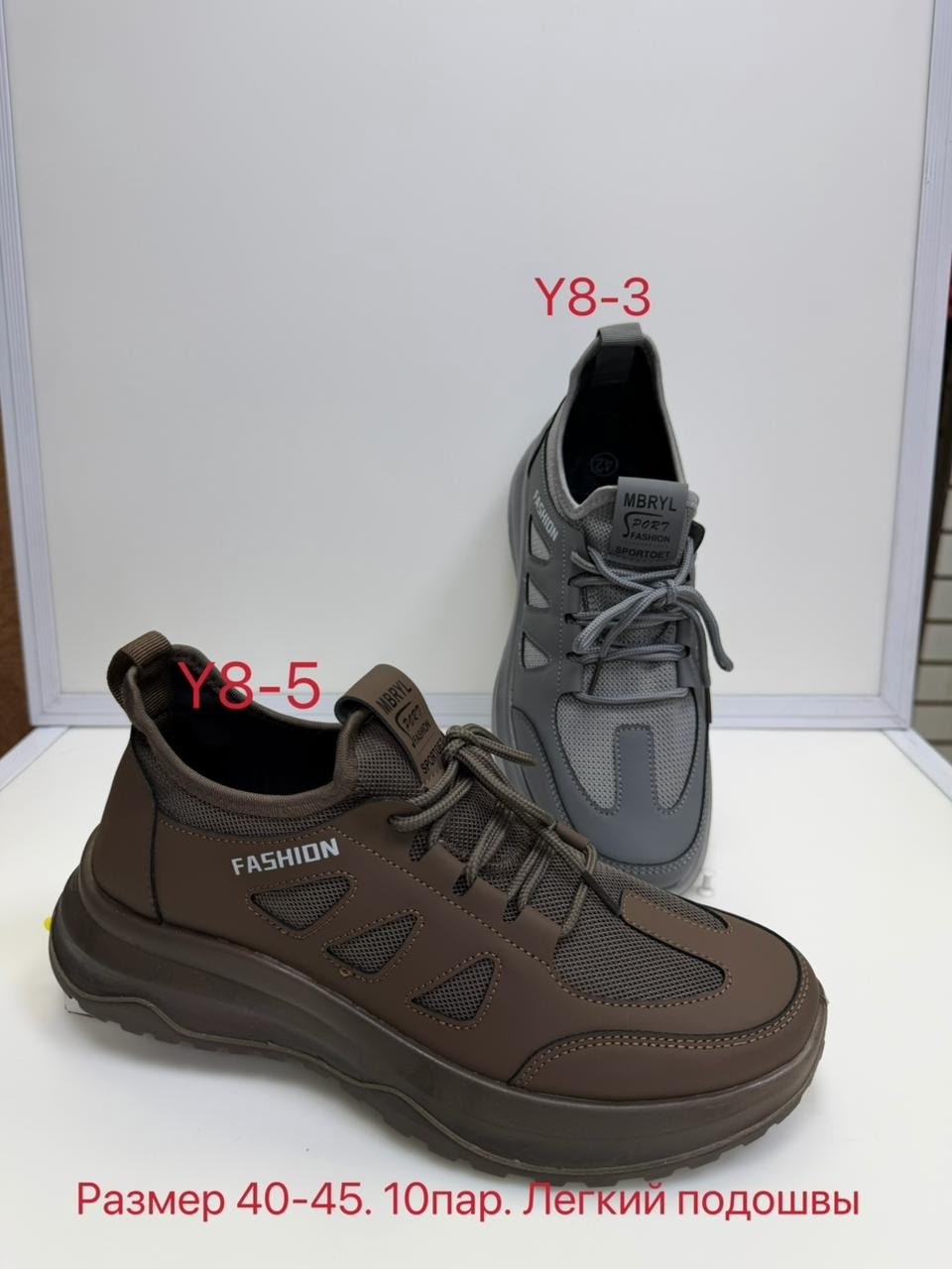 мужские кроссовки,,кроссовка мужской,спортивная ,мужская