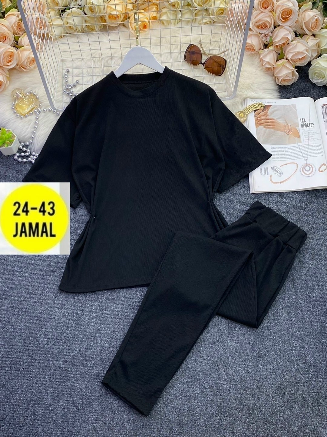 костюм женский,трикотажный костюм домашний,костюм трикотажный,домашний костюм лапша,костюм женский лапша