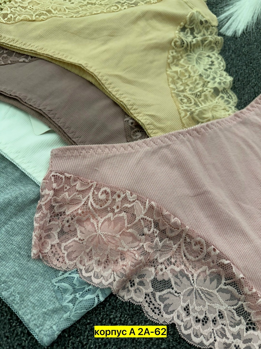 трусы женские 5 шт,трусы женские,комплект трусов женские,комплект трусов,трусы женски