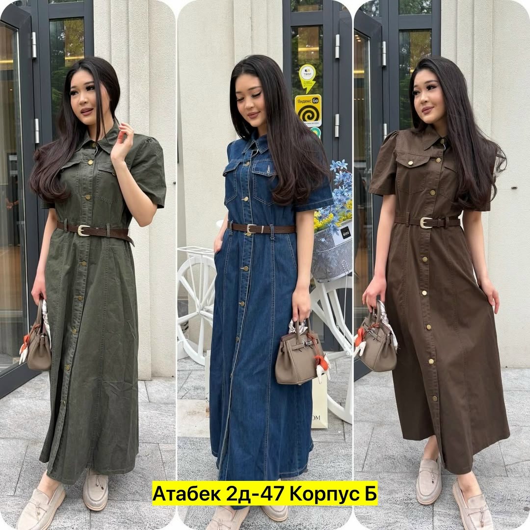 джинсовое платье,джинсовое платье сарафан миди style spark,женское джинсовое платье,платье джинс,джинсовое платье 2025