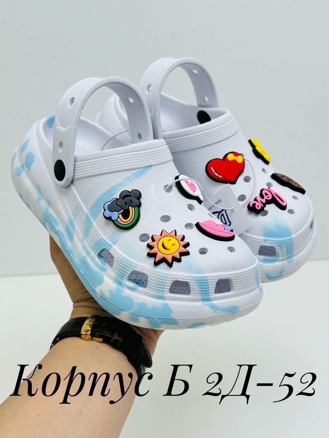 кроксы для мальчика,,кроксы детские,детские сабо резиновые,детские сабо