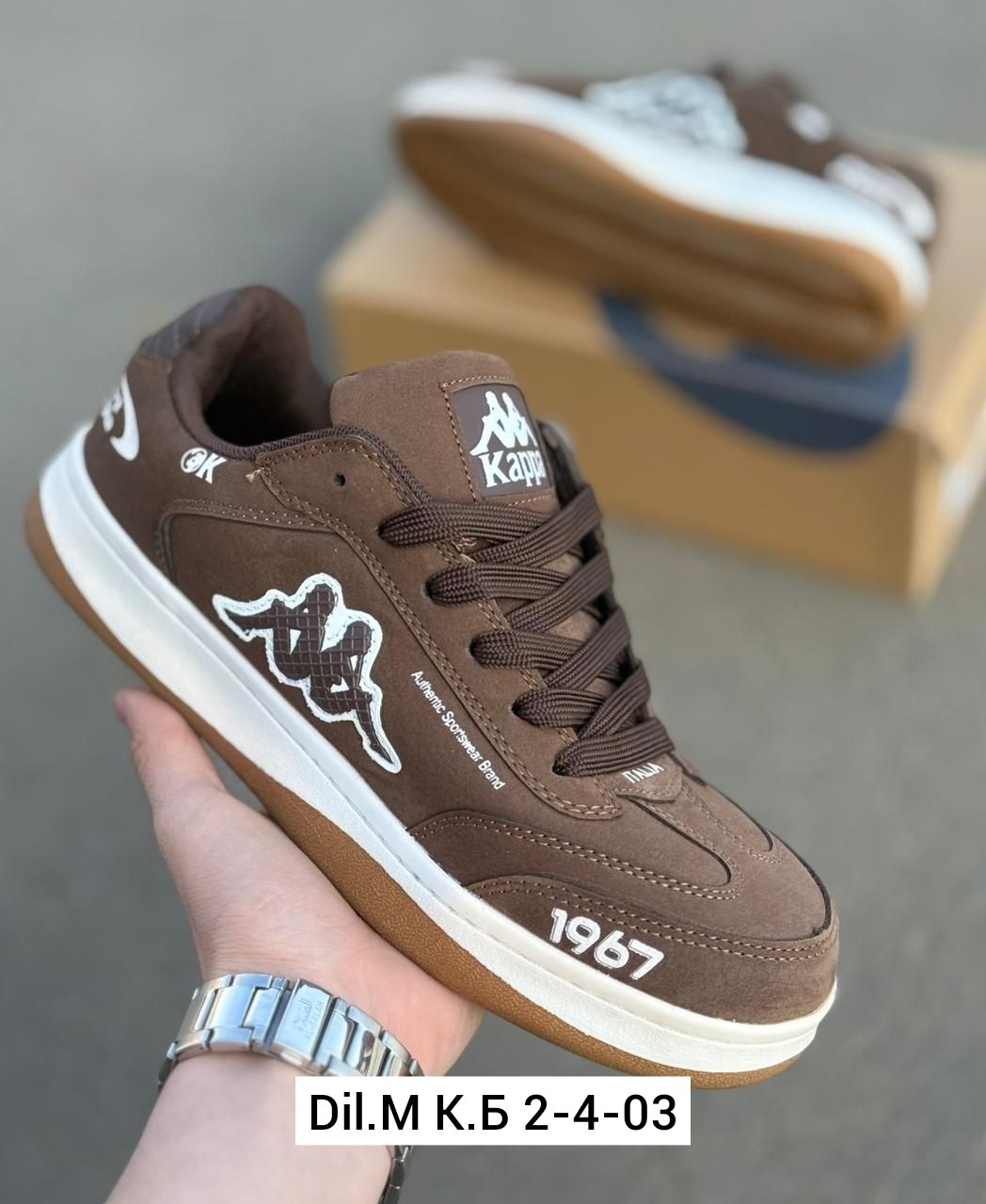 кроссовки kappa,кеды kappa,кроссовки каппа,кроссовки мужские kappa,кроссовки