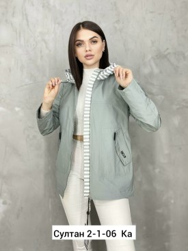 Верхняя одежда