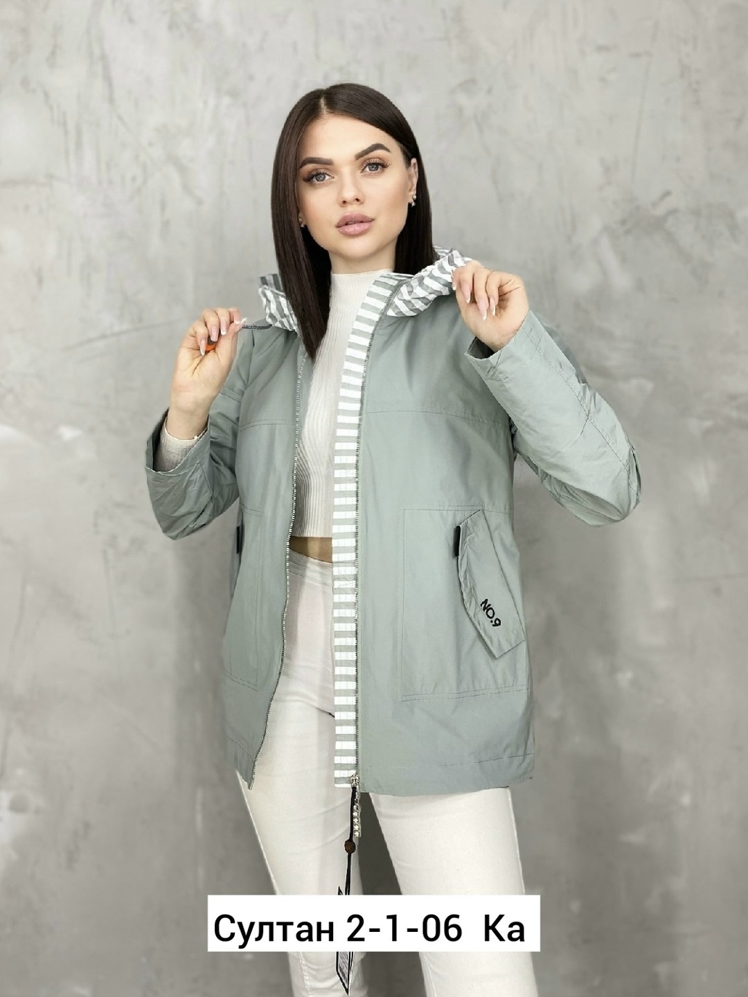 куртка демисезонная женская,куртка женская,демисезонная куртка, куртки,куртка