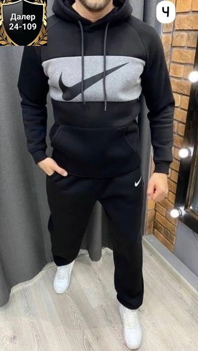 костюм спортивный мужской,мужской спортивный костюм на флисе,спортивный костюм мужской nike,мужской теплый спортивный костюм nike,спортивные костюмы для мужчин