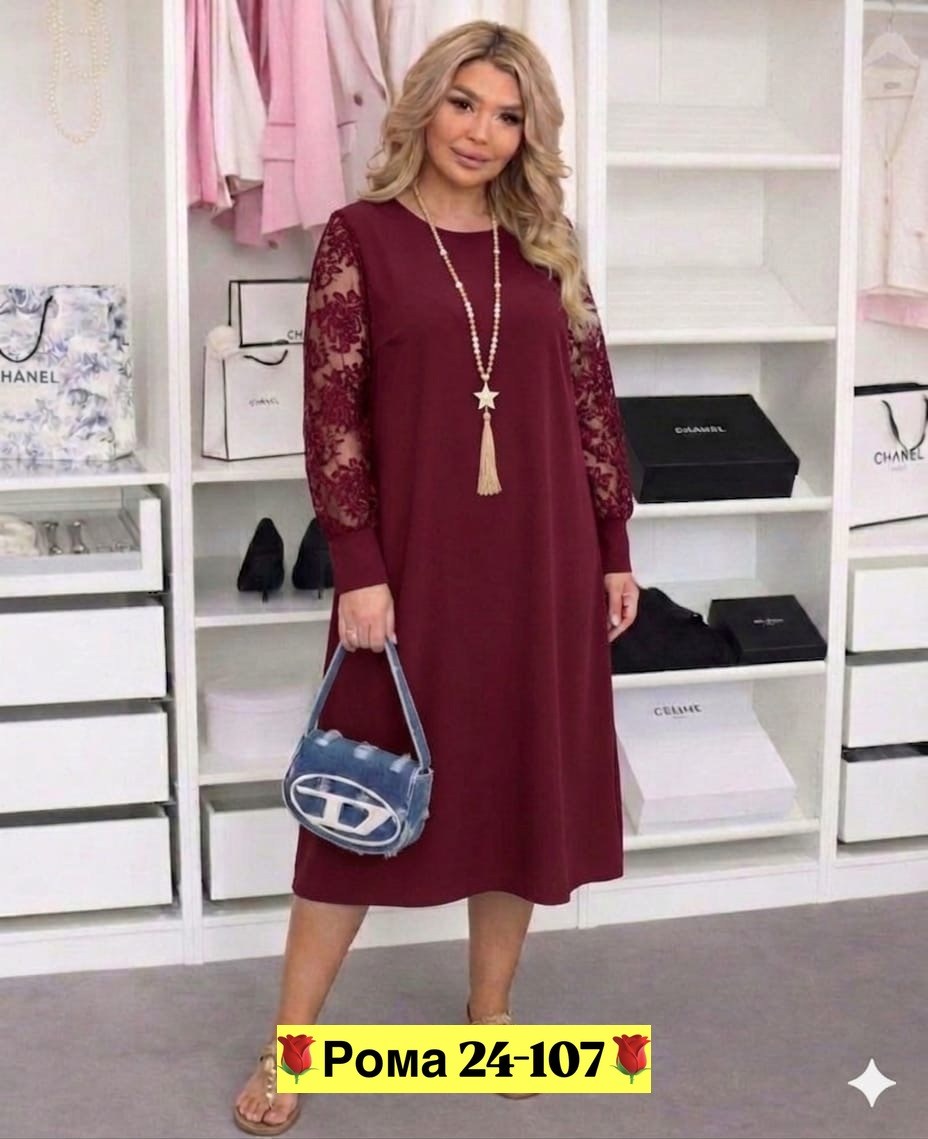 женское платье больших размеров,платья большие размеры,платье,летние платья больших размеров,платье женской