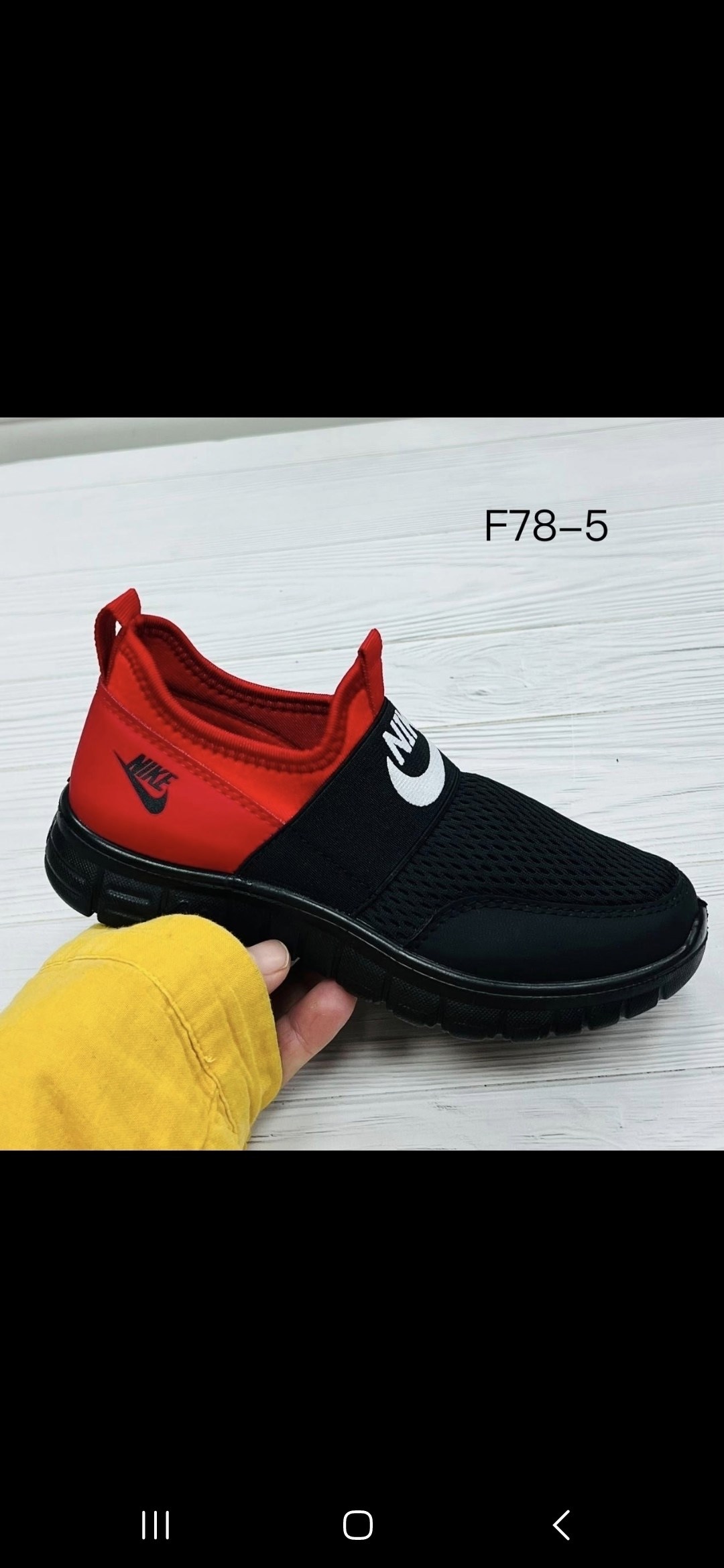 ,мужские кроссовки adidas,кроссовки adidas,тканевые кроссовки,слипоны мужские