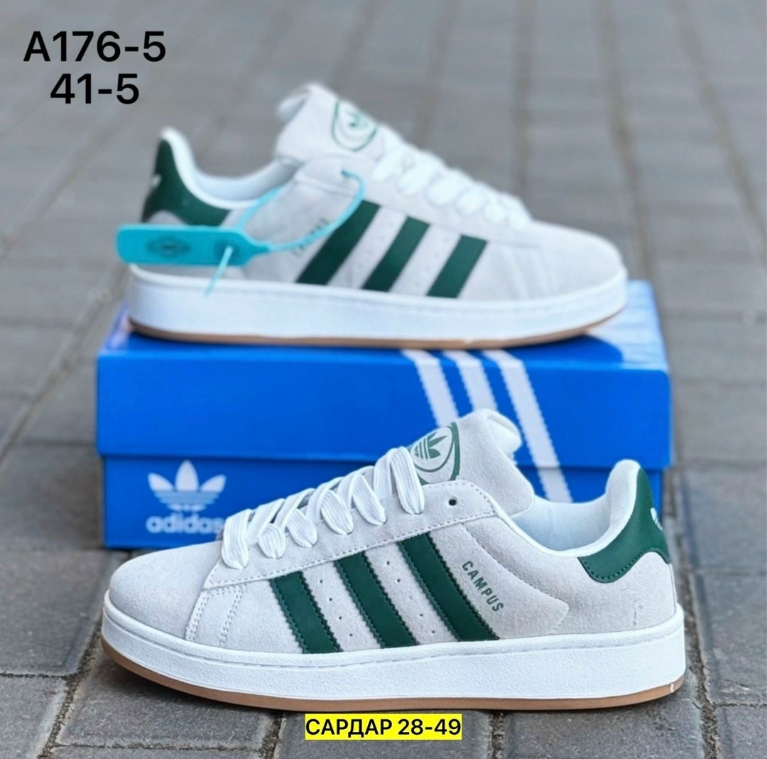 кроссовки adidas,кроссовки adidas campus,,adidas / кроссовки superstar green,кроссовки adidas campus 00 s