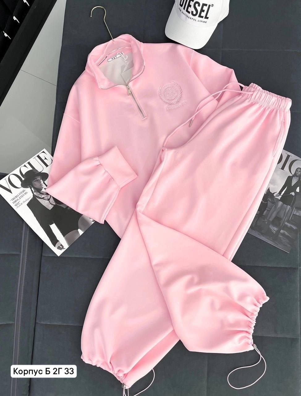 костюм спортивный,серо голубой костюм женский,костюм женский спортивный,женский костюм двойка,костюм двойка