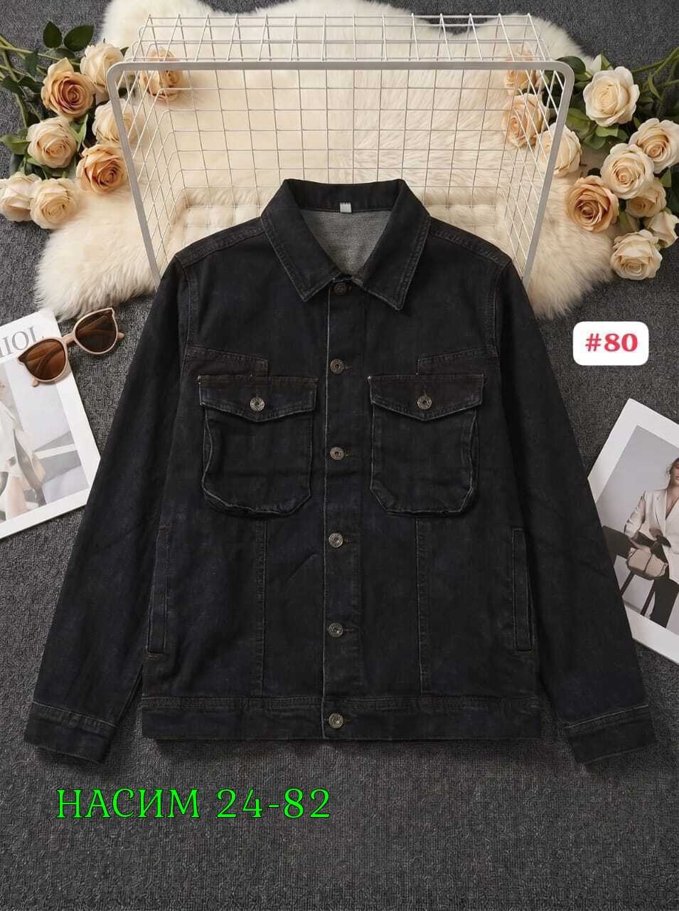 мужская джинсовая куртка с капюшоном,куртка джинсовая,мужская джинсовая куртка,джинсовая куртка с капюшоном мужская черная,джинсовая куртка с капюшоном утепленная мужская