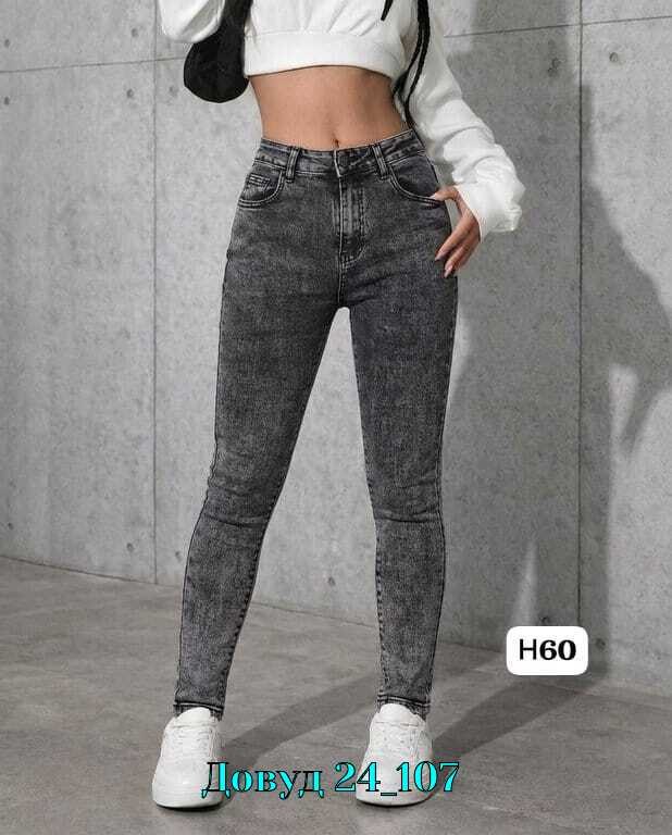 женские джинсы,джеггинсы джинсы,джинсы женские скинни,серые джинсы,серые джинсы женские
