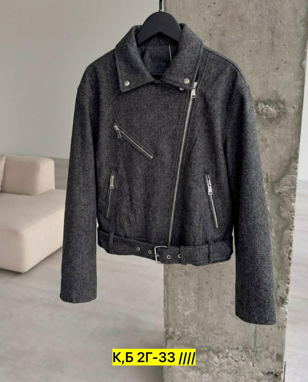 куртка женская,брюки женские,женские джинсы,косуха женская,косуха женская куртка