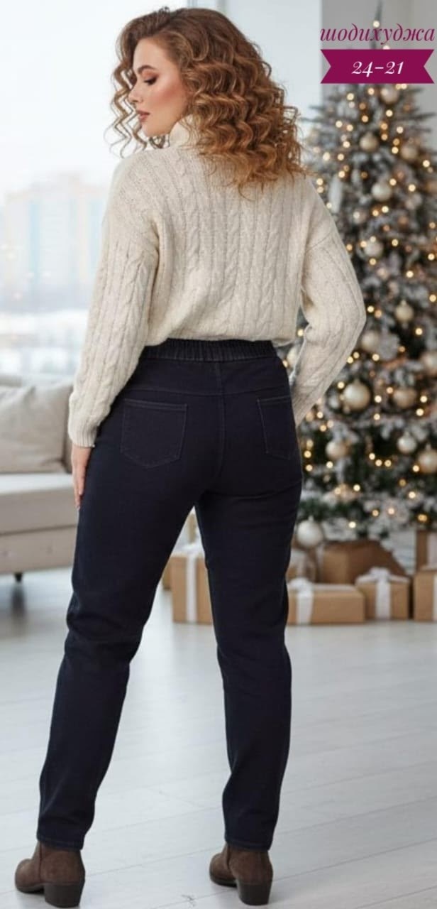 толстовка стильная,брюки спортивные женская,брюки трикотажные,брюки спортивные,свитшот женская