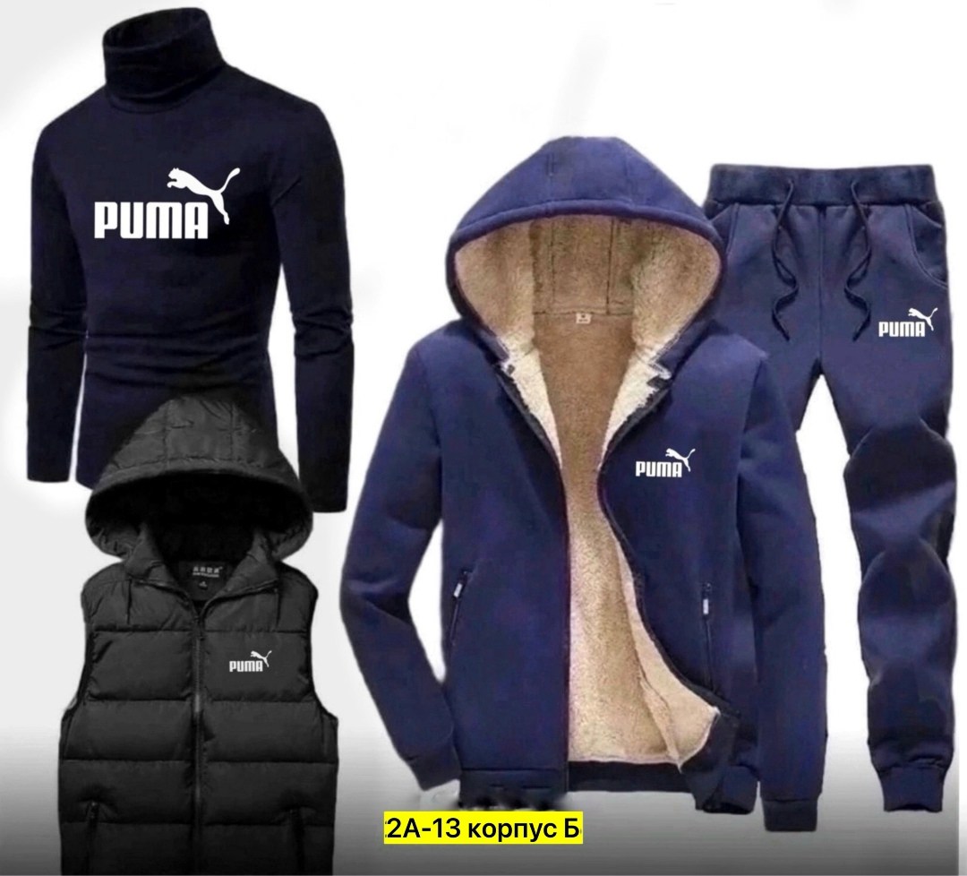 мужские спортивные костюмы,костюм теплый мужской,спортивные костюм,утепленный спортивны костюм,спортивный костюм мужской теплый