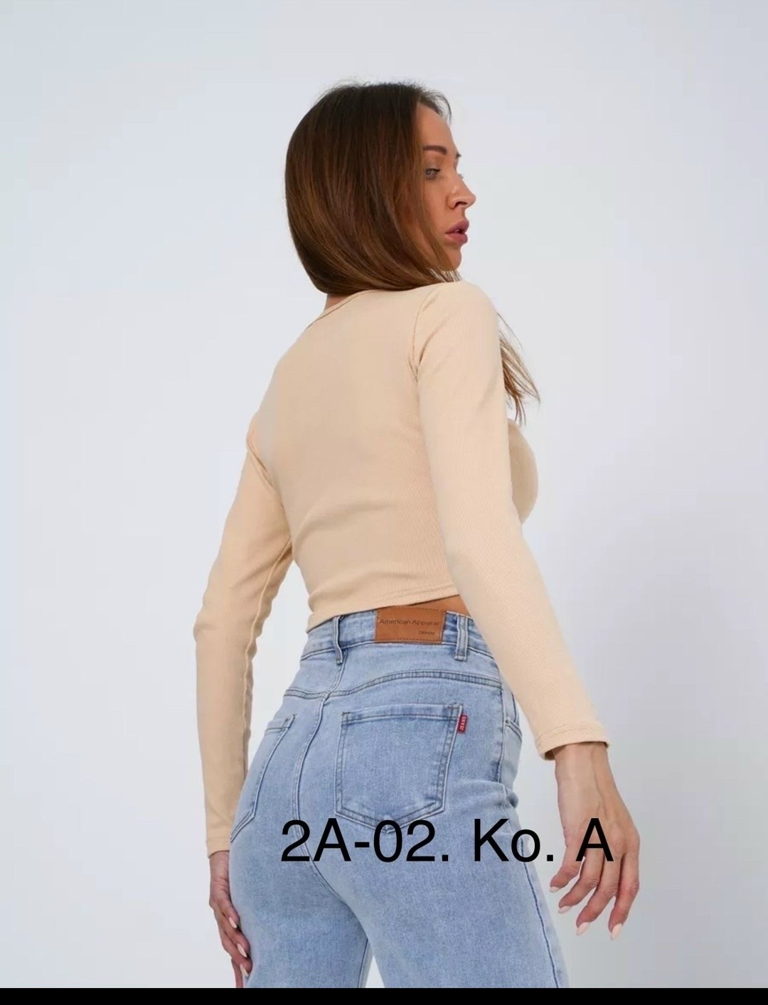 топ с вырезом с длинными рукавами в рубчик,топ с длинными рукавами,кофта женская,топ с вырезом с длинными рукавами,кофта лапша