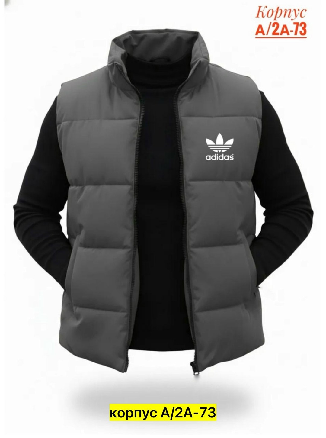 жилет утепленный,жилет мужской утепленный,жилетка мужская утепленная,жилет мужской,демисезонная жилетка