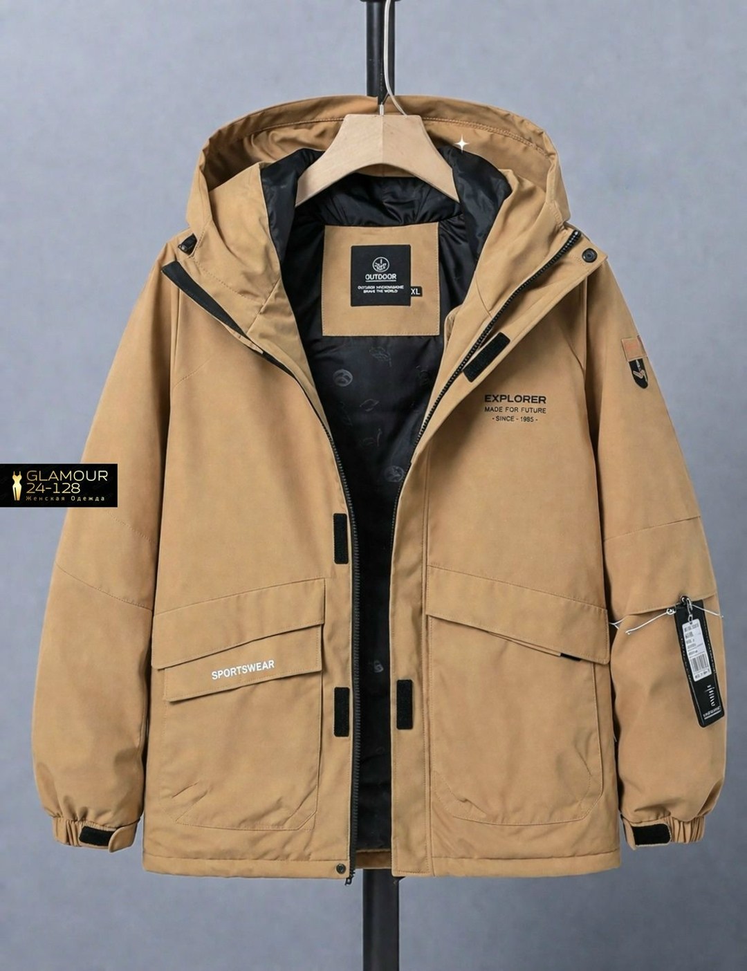 мужская зимняя куртка,зимние куртки,куртка,куртка горнолыжная мужская,куртки