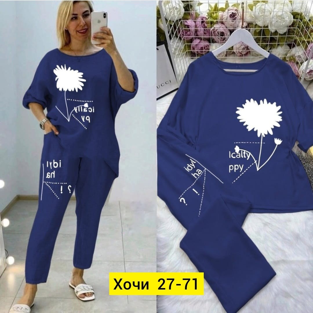 костюм женский ,костюм женский,костюм женский ткань лён,костюм с брюками,костюм двойка