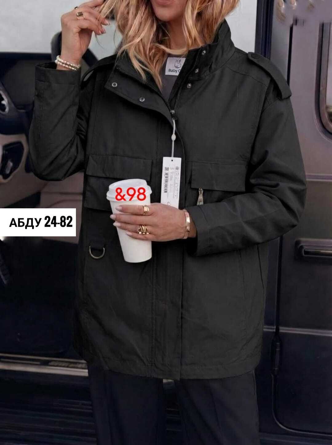 куртка женская,куртка,куртка удлиненная,куртка демисезонная,легкая куртка