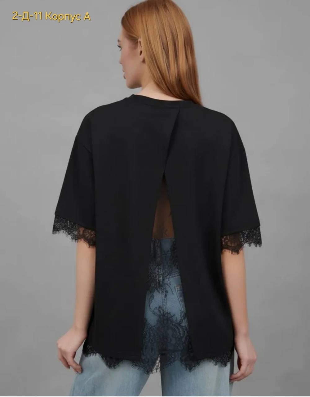 женская блуза,женская блузка,футболки для женщин,футболки женская,футболки женская оверсайз