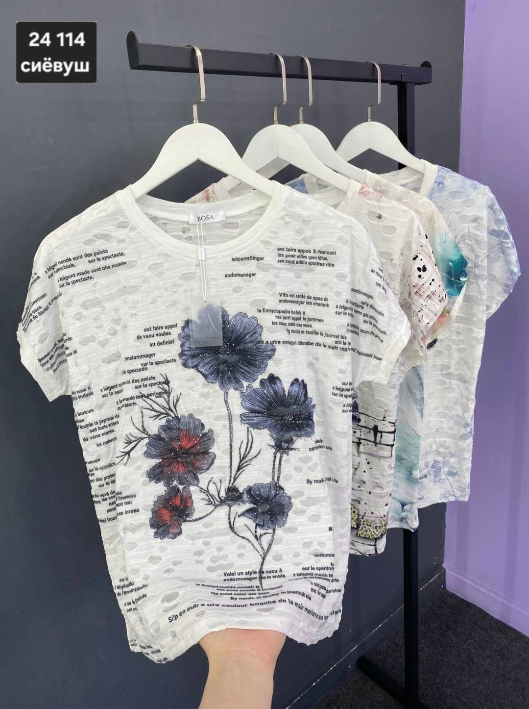 футболки мужские,футболка,футболки летние,футболки модные,футболки женская