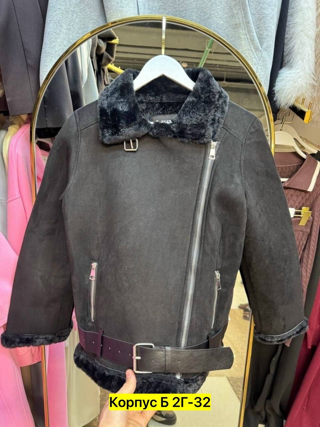 дубленка женская,дублёнка, куртки женские,дублёнка женская 2026 зимняя,куртки