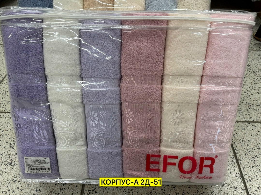 полотенца махровая,полотенца оптом,набор полотенец,полотенца банные махровые,турецкие полотенца