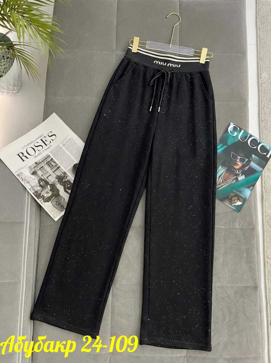штаны палаццо женские утепленные с люрексом,штаны,спортивные брюки женские,штаны женские,штаны 940621