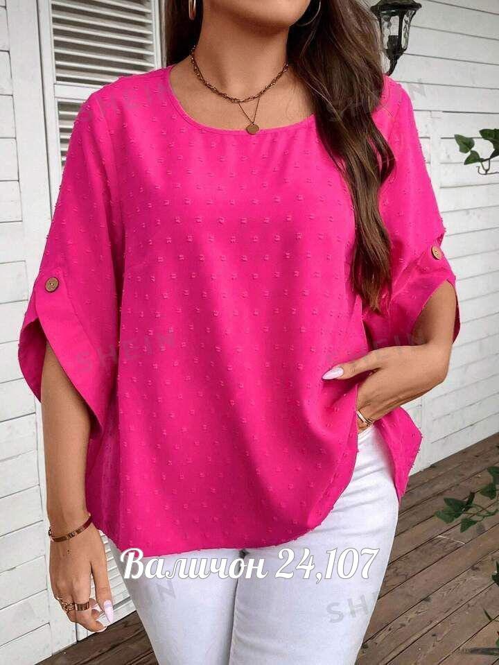 блузка женская,женская кофта,блузка,летняя блузка,блуза женская