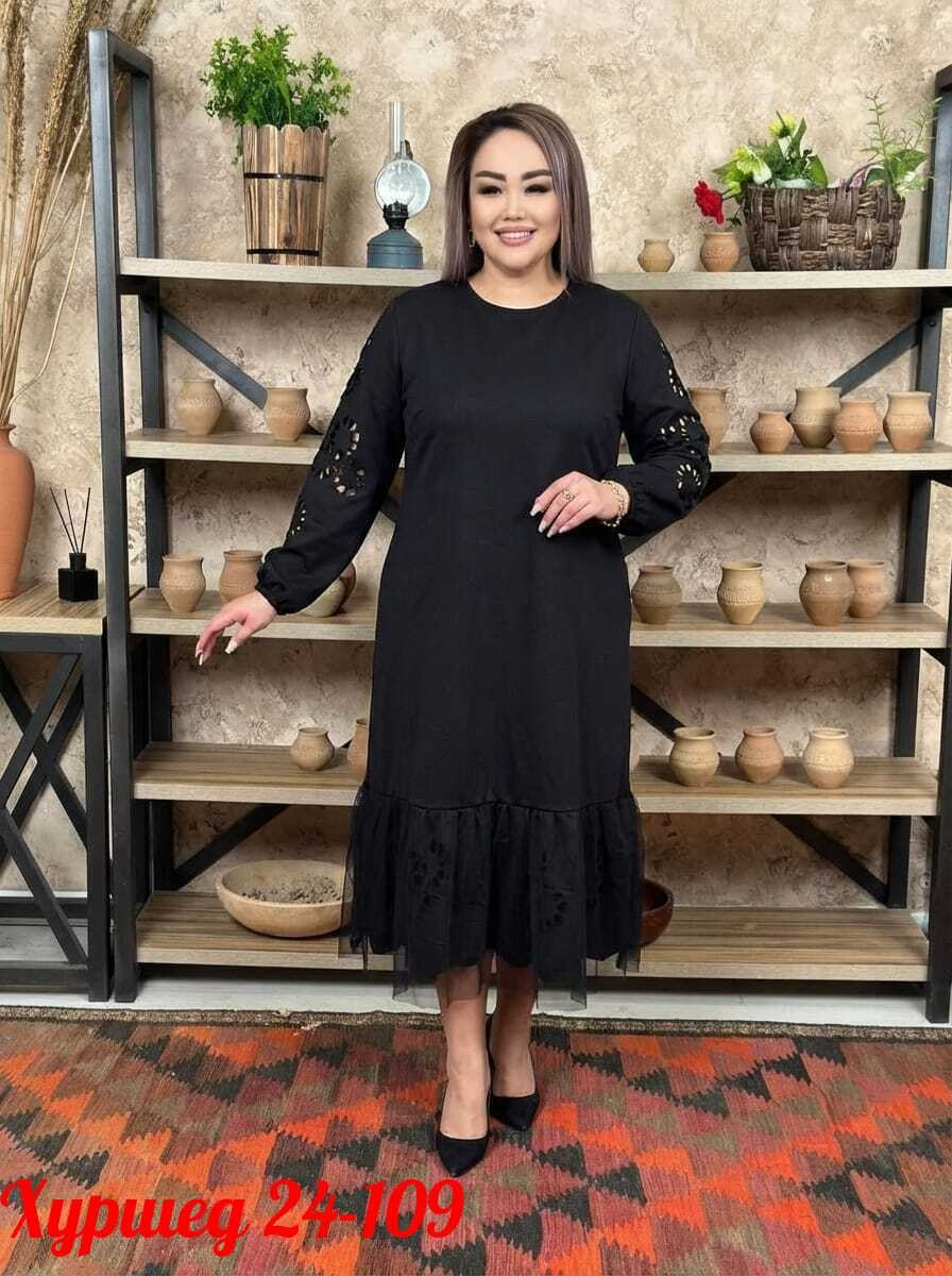платье женское,платье,платье больших размеров,женское платье больших размеров,
