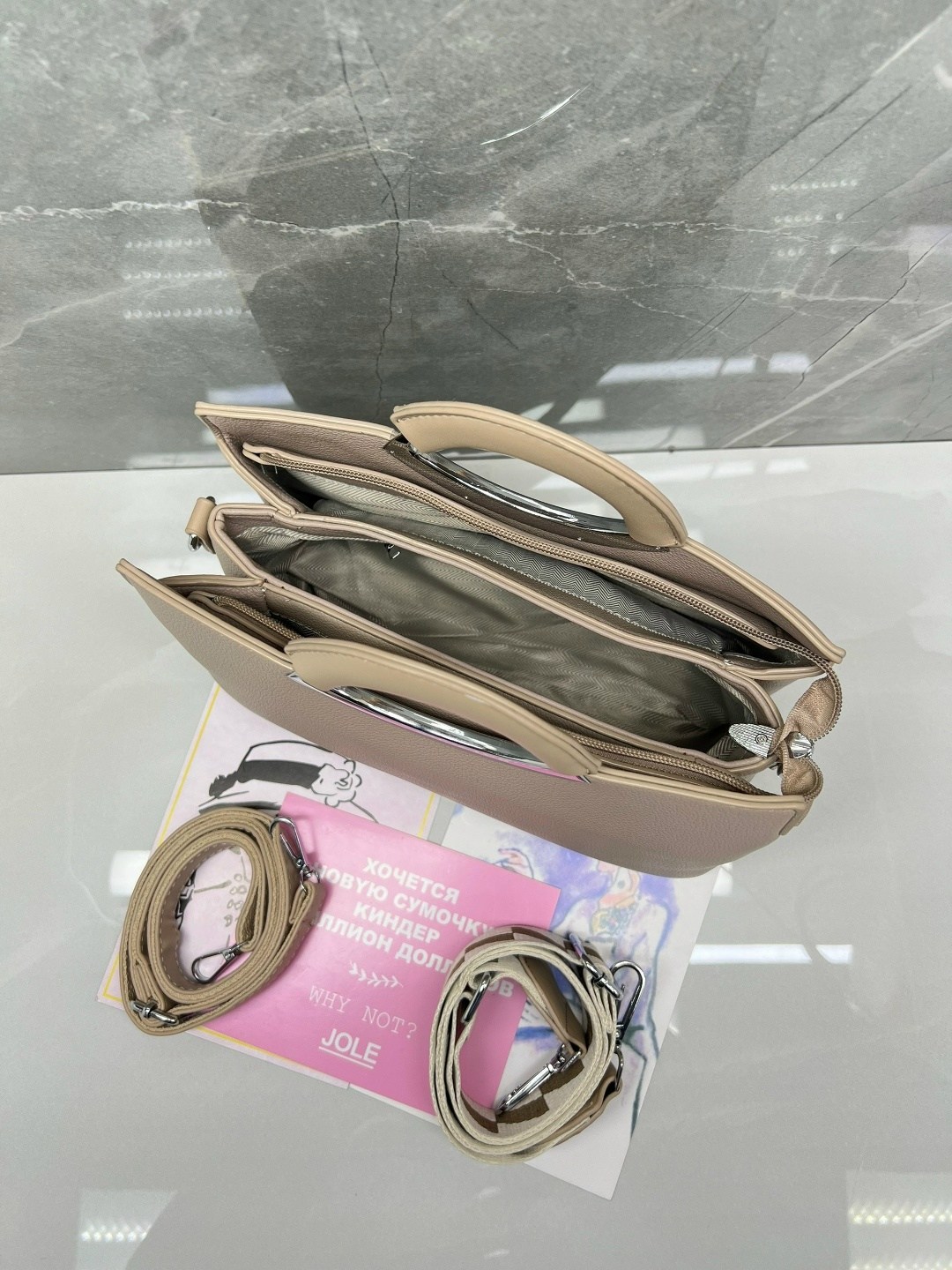 сумка,женская сумка,сумка женская классическая,черная женская сумка,сумки женская сумка